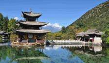 昆明.石林.大理.丽江.版纳+桂林.漓江全景.阳朔.象鼻山.古东瀑布四飞15日游