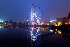 夏令营·天府之国成都+山城重庆8日游