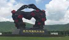 亲子游畅游海南2飞6日