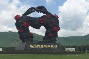 親子游暢游海南2飛6日