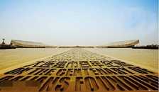 北京、大连、青岛、济南 单飞双卧12日游