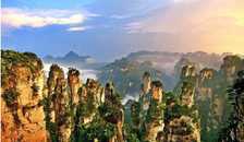 亲子游长沙.韶山.张家界.天门山.靖江王府.象鼻山.漓江.冠岩单飞11日游