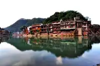 親子游長(zhǎng)沙、韶山、張家界、鳳凰古城、陽(yáng)朔、桂林單飛單臥13日游