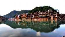 亲子游长沙、韶山、张家界、凤凰古城、阳朔、桂林单飞单卧13日游