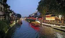 夕阳红 南京/无锡/苏州/杭州/上海/张家界/韶山/凤凰古城 单飞双卧13日游