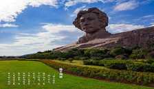 夕阳红  张家界/韶山/凤凰古城/漓江/象鼻山单飞12日游