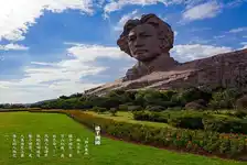 夕阳红  张家界/韶山/凤凰古城/漓江/象鼻山单飞12日游