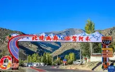 北疆全景10天环线·喀纳斯禾木赛里木湖独库公路深度游