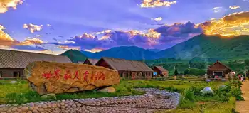 2025·双湖之恋 双湖八日游 （商务车） （小车拼车、纯玩无购物！）