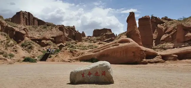 包车游玩幻灯片