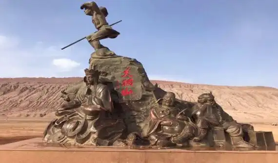 包车游玩幻灯片