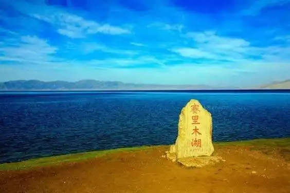 包车游玩幻灯片