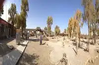 天山神秘大峡谷、金沙滩、罗布人村寨四日游