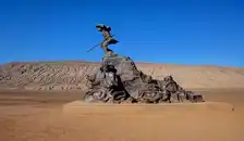 吐鲁番汽车纯玩一日游