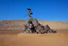 吐鲁番汽车纯玩一日游