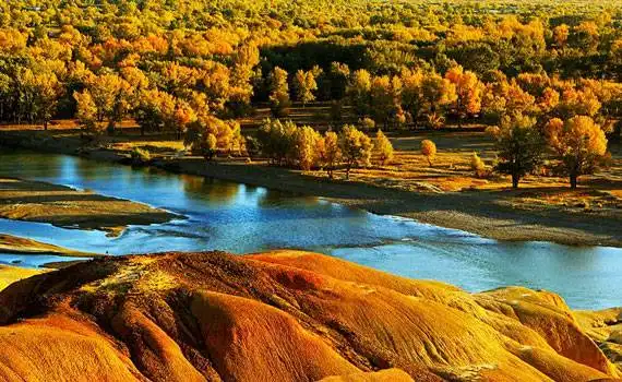 包车游玩幻灯片