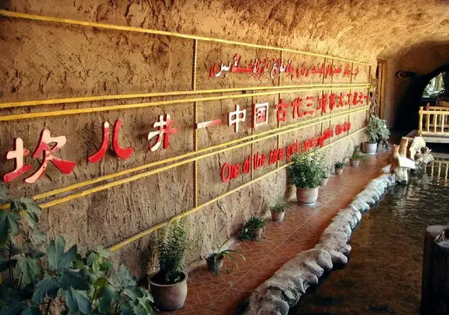 包车游玩幻灯片