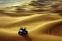 五彩滩,喀纳斯,原始胡杨林,天池,吐鲁番,库木塔格沙漠8日游