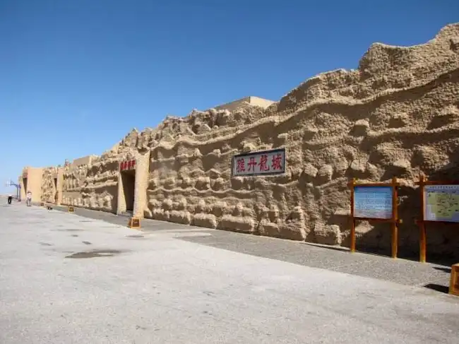 包车游玩幻灯片