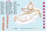 新疆旅游線路圖