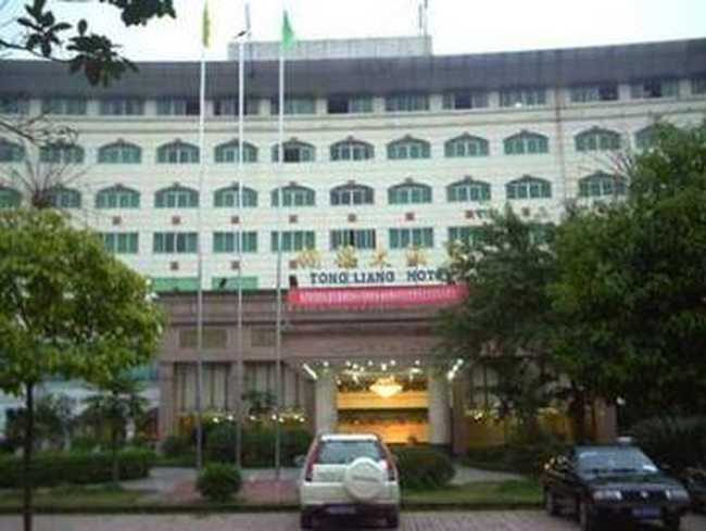 铜梁大酒店,图一