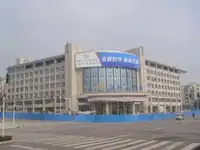 重庆金科大酒店