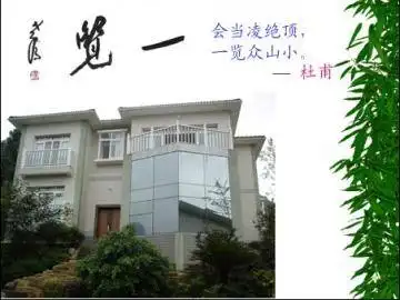 重庆航空温泉酒店