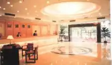 重庆白云宾馆