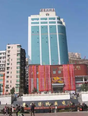 凤凰大酒店,图一