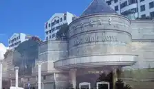 江洲大酒店