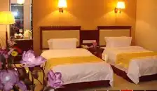 北碚宾馆