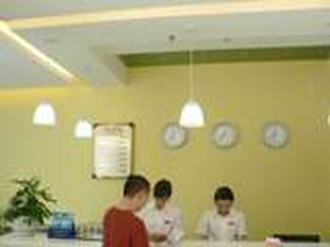 百捷之旅酒店,图二