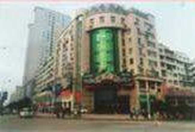 重庆市丰都县仙家宾馆,图一