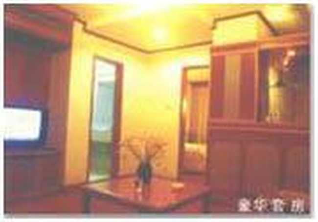 会仙楼宾馆,图二