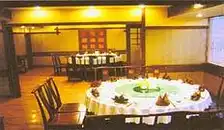重庆桃都城市酒店