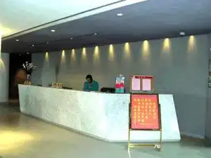 锦江之星鹅岭公园店