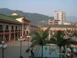 武隆宾馆,图一