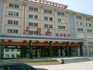 天龙大酒店,图一
