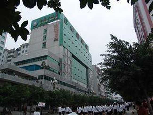 金汇大酒店,图一