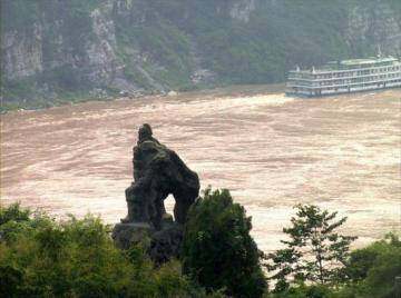 峡口人家
