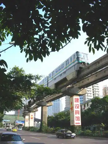 重庆建设宾馆,图二