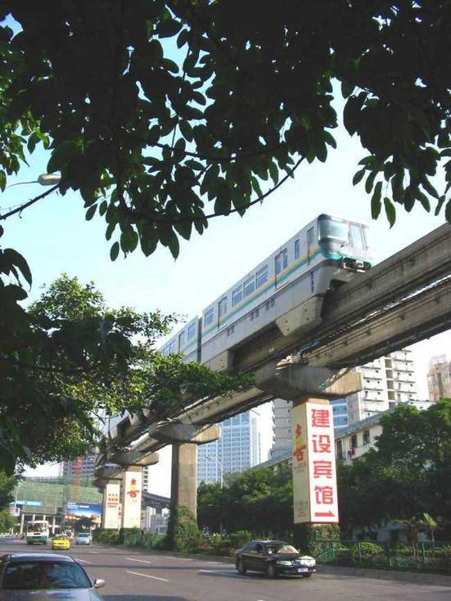 重庆建设宾馆,图二