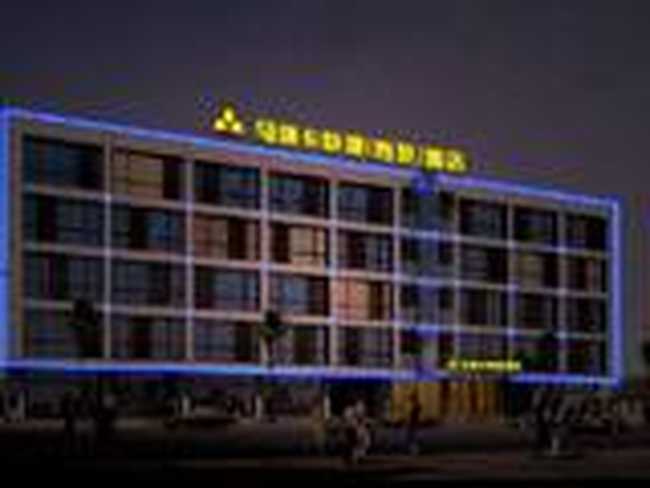 马瑞卡酒店（秀苑店）,图一