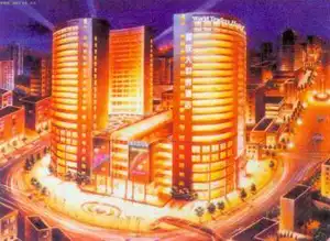 重庆大世界酒店