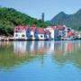 银湖度假村