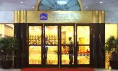 重庆东方花苑饭店,图一