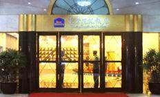 重庆东方花苑饭店,图一
