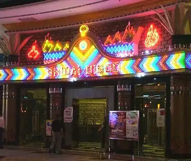 重庆金源大饭店,图四