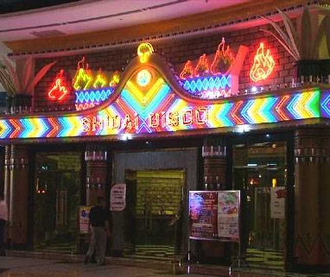 重庆金源大饭店,图四