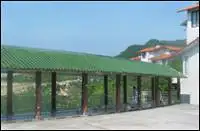 金三峡宏声度假村,图二